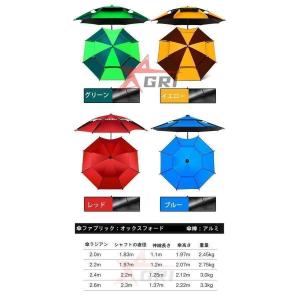 釣り用傘 フィッシングパラソル パラソル ビー...の詳細画像2