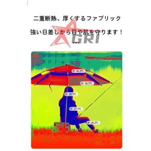 釣り用傘 フィッシングパラソル パラソル ビー...の詳細画像5
