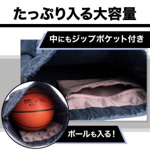 ナップサック リュック ナップザック ジムバッ...の詳細画像5
