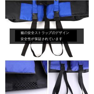 ライフジャケット 救命胴衣 子供用/女性用/男...の詳細画像5