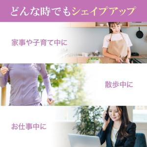 加圧ブラ タンク インナー 補正下着 ダイエッ...の詳細画像3