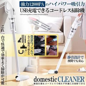 SHARP EC-MP310-S シャープ 紙パック式掃除機 シルバー系 : 日本橋