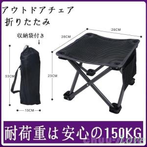 折り畳みステップスツール DARK KHAKI : ランドクルーザー