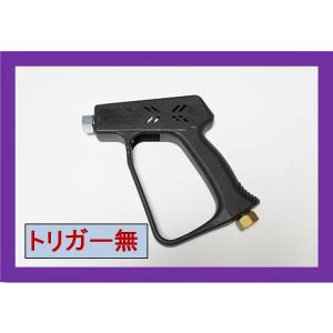 ケルヒャー（KARCHER） 高圧洗浄機 K3 ホースリール 50/60Hz K3 Hose