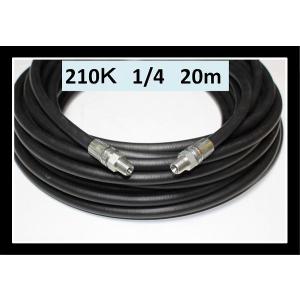 20M 1/4（2分）両端メス金具＋ニップル付 高圧洗浄機ホース(安全自動車