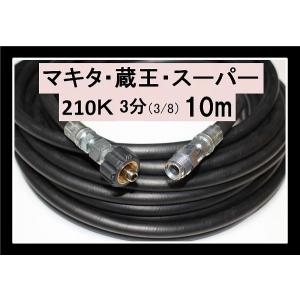 ワンタッチカプラー 1/4メス（1/4オスネジ）ステンレス製 : トータル