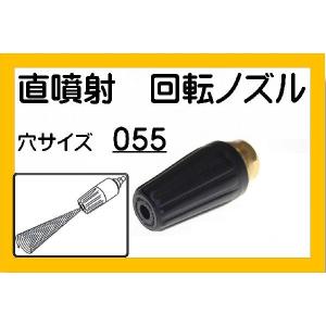 HiKOKI（ハイコーキ） HIKOKI（ハイコーキ）セーバソー用湾曲ブレード