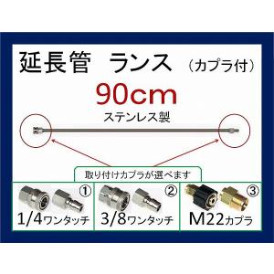 ホンダ（HONDA） 高圧洗浄機 純正部品 サクションホースASSY WS1513