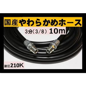 荏原製作所 換気用 ポータブルファン APM6 300φ (ダクト別売) : ナンブ