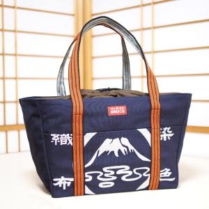 間瀬織布レジバッグ 刺し子 豊橋 和風 和柄 バック バッグ 厚手 丈夫