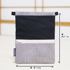 道中財布 小 刺し子 黒色 江戸打ち紐 祭り ...の詳細画像1