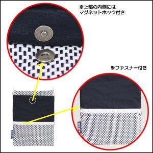 道中財布 小 刺し子 黒色 江戸打ち紐 祭り ...の詳細画像5