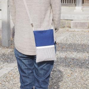 道中財布　大　刺し子　あさぎ色　木綿平紐　御朱印帳バッグ