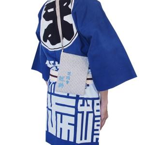 千代掛け 大 手ぬぐい生地 水色 間瀬織布工場オリジナル柄 ネコポス可
