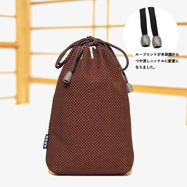 合切袋　刺し子　茶色　祭り　巾着袋　信玄袋　御朱印帳　袋　和装バッグ　和小物　日本製 和装男子 和装...