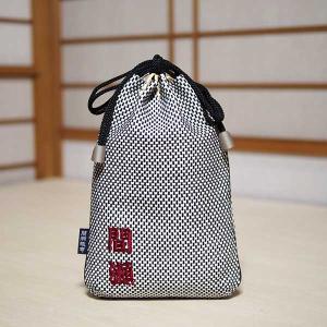 合切袋 刺し子 1列刺繍 名入れ オーダーメイ...の詳細画像1