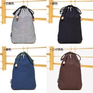 合切袋 刺し子 1列刺繍 名入れ オーダーメイ...の詳細画像3