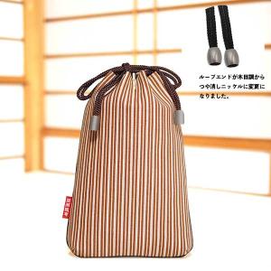 印伝 印傳屋 上原勇七 (INDEN-YA) 本革 合切袋 ( 巾着 信玄袋 ) 型番