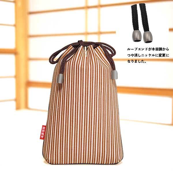 合切袋　伴纏生地　縦縞　茶色　祭り　巾着袋　信玄袋　御朱印帳　和柄　和装バッグ　和小物　日本製 和装...