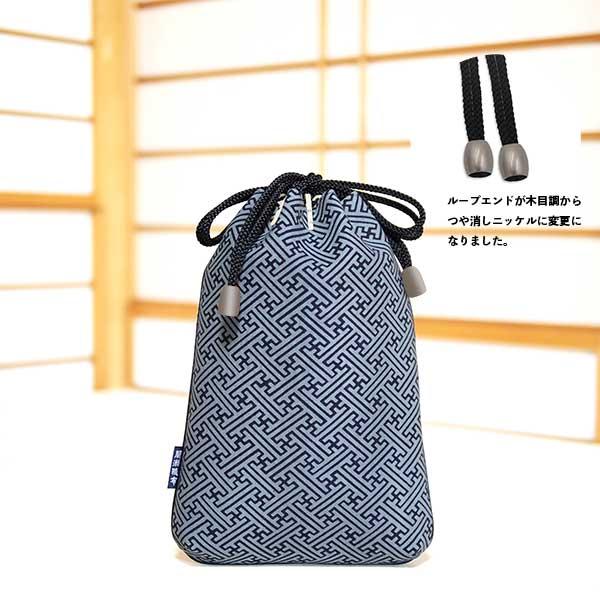 合切袋　伴纏生地　さやがた　紺色　祭り　巾着袋　信玄袋　御朱印帳　伝統 和柄　和装バッグ　日本製 和...