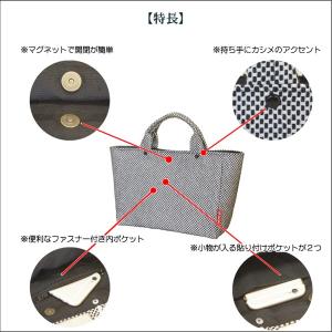 和柄 ミニトートバッグ 02 刺し子 白黒 ミ...の詳細画像4