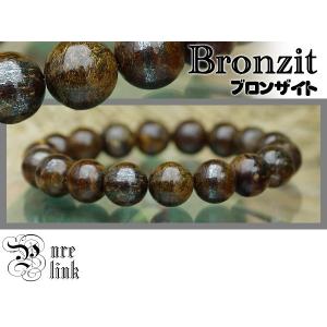 刀を生み出す?砲金色の魔石・8mm『マグネタイト』ブレスレット : 魔石