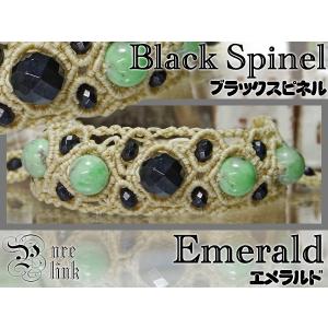 黒緑の魔石『ブラックスピネル』『エメラルド』マクラメ編みブレスレット｜maseki