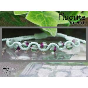 多彩な癒しの蛍石『フローライト（Fluorite）』マクラメ編み