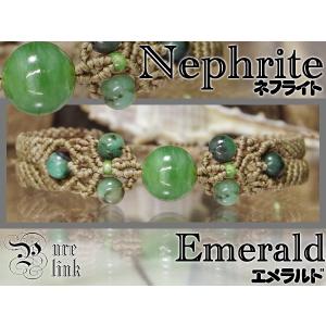 レア☆黒色の魔法石・軟黒翡翠8mm『ブラックネフライト』ブレス : 魔石