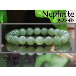 レア☆黒色の魔法石・軟黒翡翠8mm『ブラックネフライト』ブレス : 魔石