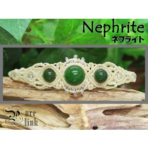 レア☆黒色の魔法石・軟黒翡翠8mm『ブラックネフライト』ブレス : 魔石