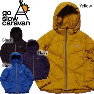 go slow caravan ゴースローキャラバン ダウンパーカ :gsc-141030-2