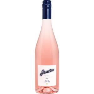 〇サンタ クリスティーナ サンタ クリスティーナ ジャルディーノ ロゼ [2024] 750ml ロ...