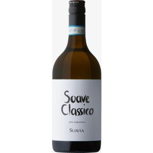 ●スアヴィア ソアヴェ クラシコ [2024] 750ml 白