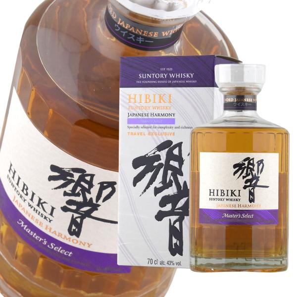 ウイスキー 43度 響 ジャパニーズハーモニー マスターズセレクト 700ml 瓶 1本 箱入 並行...