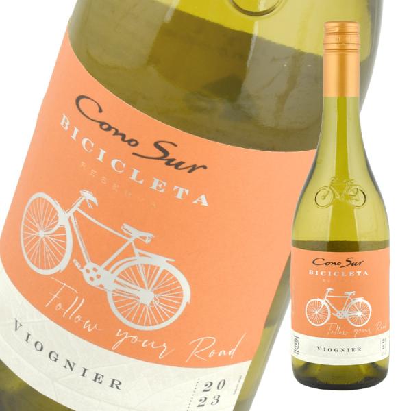 コノスルヴァラエタルシリーズ ヴィオニエ ビシクレタ レゼルバ 750ml 白