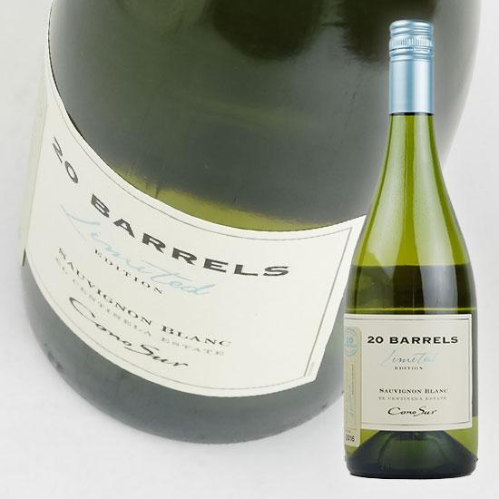 チリ  コノスル20バレル リミテッド エディション ソーヴィニヨン ブラン 2023 750ml・...