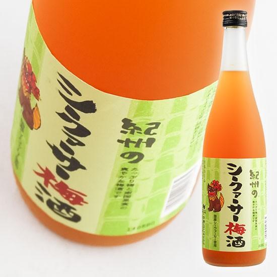 中野ＢＣ シークァーサー梅酒 720ml