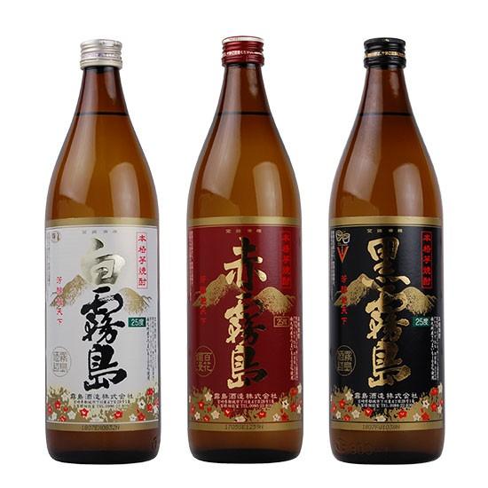 霧島酒造 赤霧島 黒霧島 白霧島 900ml 3点セット 芋焼酎