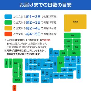 お茶 サントリー 黒烏龍茶黒ウーロン茶 350...の詳細画像3