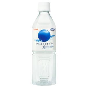 キリン アルカリイオンの水 500ml×24本 ペットボトル 1ケースセット 送料無料｜mashimo
