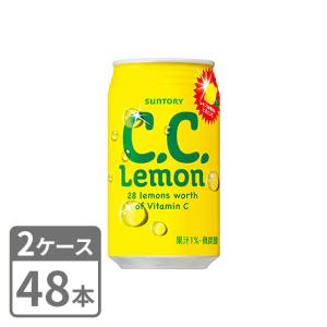 炭酸飲料 サントリー C.C.レモン 350ml×48本 缶 2ケースセット 送料無料｜mashimo