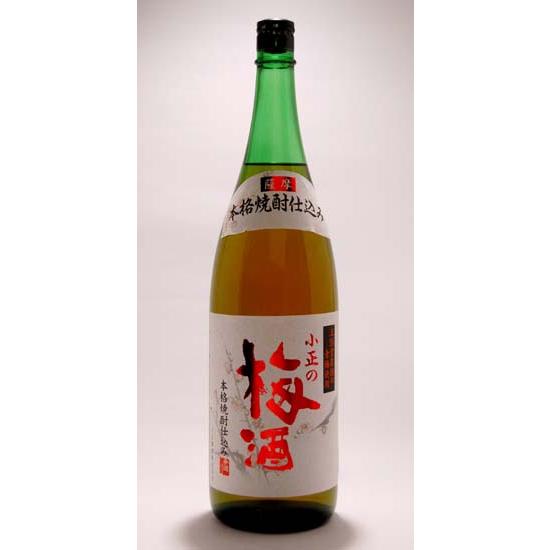 小正醸造小正の梅酒 1.8Ｌ 14度