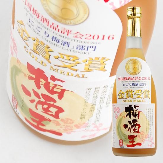 老松酒造 梅酒王 18度 720ml