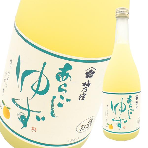 梅乃宿酒造あらごしゆず酒 8度 720ml6本以上お買い上げで全国送料無料!