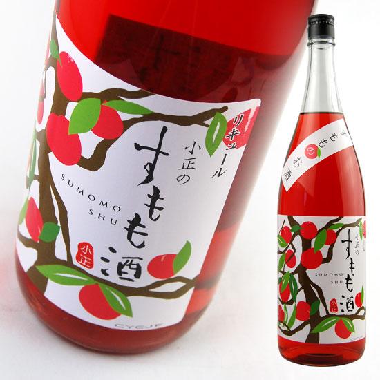 小正醸造 小正のすもも酒 1.8L