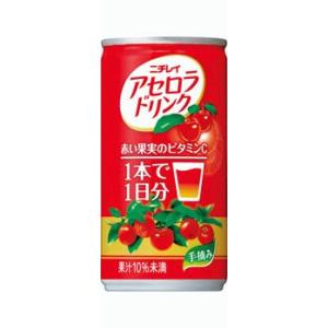 果汁入りジュース サントリー ニチレイ アセロラドリンク 190ml×30本 缶 1ケースセット 送...