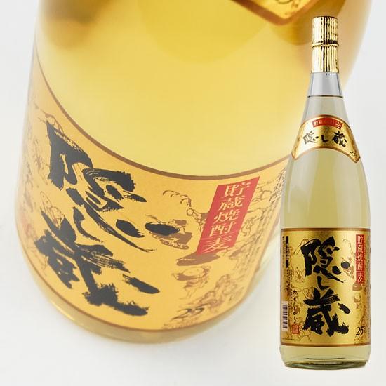 濱田酒造 隠し蔵 25度 1.8L 麦焼酎