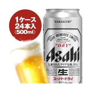 アサヒ スーパードライ 500ml缶 〈24入〉最大2ケースまで同梱可能!｜mashimo