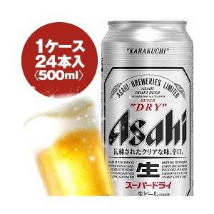 アサヒスーパードライ500ml×37本　ビール 楽天市場】アサヒ スーパードライ 500ml×48本(2ケース) ビール